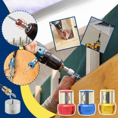 embout pour visseuse magnetisme puissant
