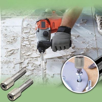 embout pour visseuse transforme perceuse